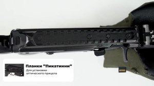 Карабин Сайга 9 исполнение 2 9x19 L=367