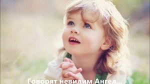 Валерий Гурков_ГОВОРЯТ НЕВИДИМ АНГЕЛ_композитор Валида_demo
