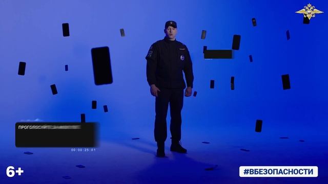«Звонки или сообщения от знакомых»