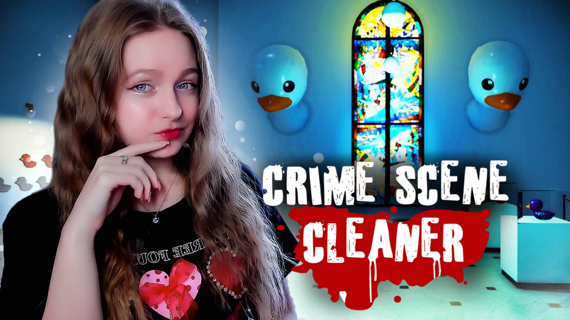 ГЛАВА 8. СОВРЕМЕННЫЕ ИГРЫ В МУЗЕЕ ►Crime Scene Cleaner #12