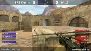 Финал чемпионата по кс 1.6  SPB Devils  vs  N13.  Смотрим ClanWar кс 1.6