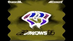 Windows 95 effects (sponsored by BP logo) not scary