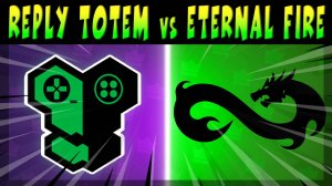 КРУТОЙ СКРИМ ИГРАЮТ - ETERNAL FIRE vs REPLY TOTEM #brawlstars