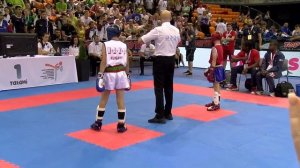 Mate Hammer v George Sherlock WAKO European Championships 2019