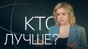 Чем тьютор отличается от коуча, психолога и профориентолога