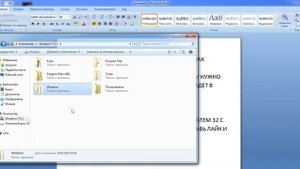 Исправление ошибки XAPOFX 1 5Dll
