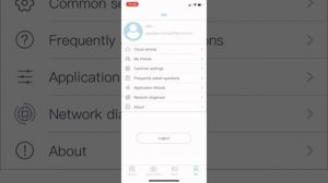 How to share UBox Camera with others