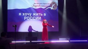 «ВОРОНЫ» В ИСПОЛНЕНИИ МАРГАРИТЫ СВАРКОВСКОЙ