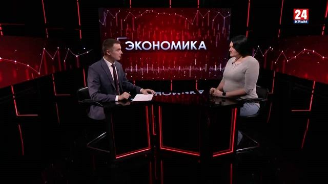 Экономика. Выпуск от 09.10.24