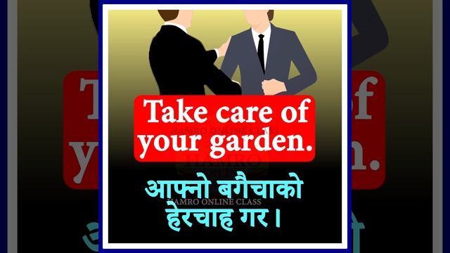 Speak English Very Fluently with Daily Use Nepali Meanings and Sentences | Very Easy Conversations