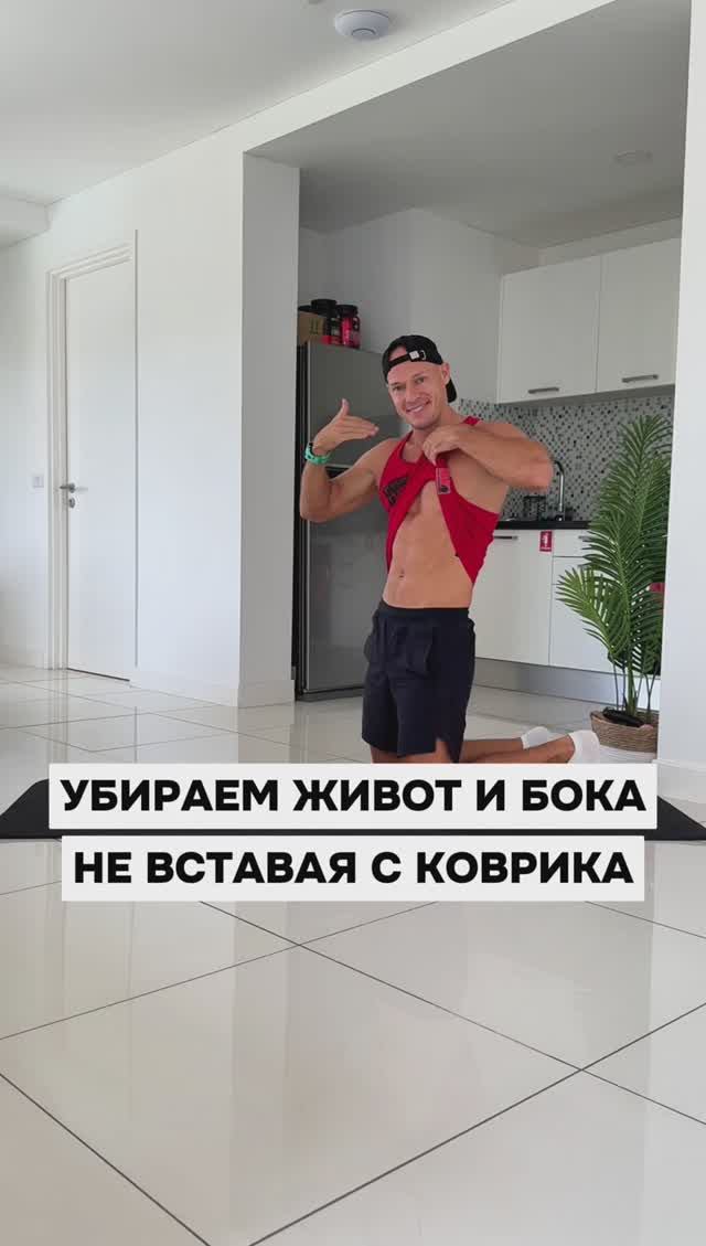 Как убрать низ живота девушкам