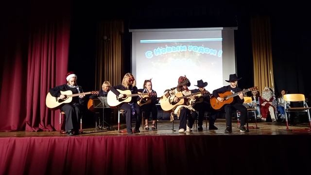 Ансамбль Перемена "Пять минут" 27.12.2023г. смотреть онлайн