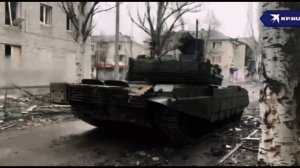 T-90M Edit