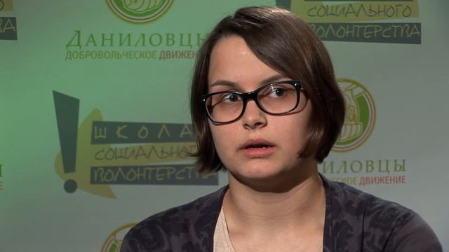 Зачем нужна волонтерская группа?