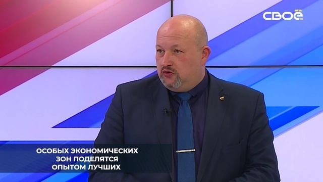 17 октября Ставрополье представит свой промышленный потенциал
