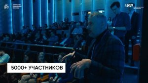 Стартап-кафе
