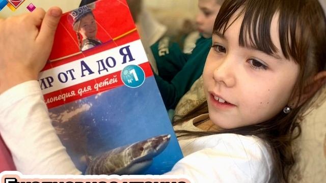 Группа продлённого дня. Продлёнка в Воронеже. НАши будни и праздники.