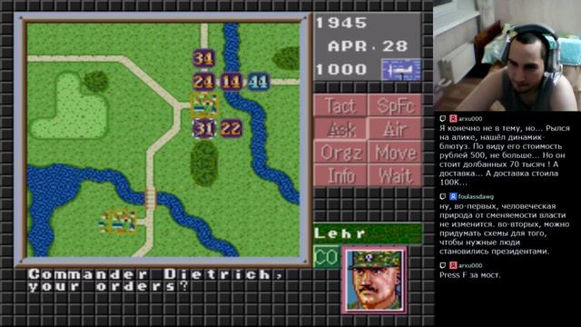 Операция Европа Путь к Победе 1939-1945 прохождение часть 48