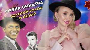 Красивый голос и популярность в натальной карте