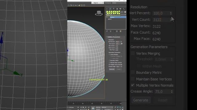 Модификатор MultiRes #школа3dmax #дизайн #3dsmax #3дсмакс #3dtutorial #визуализация #моделинг #3d