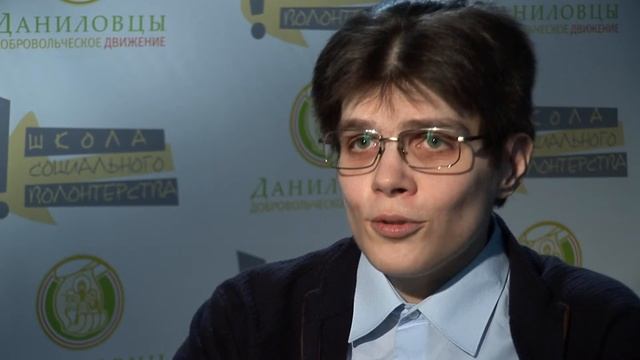 Границы волонтерской ответственности