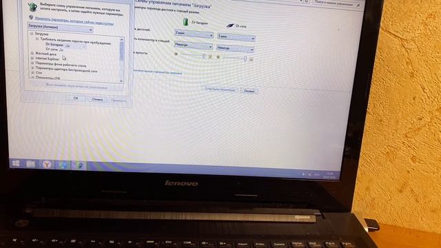 Внешний дисковод отключается не читает диски - Решение! смотреть онлайн