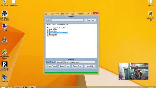 How To Unlock Huawei Bootloader? (100% Tested) ✔✔