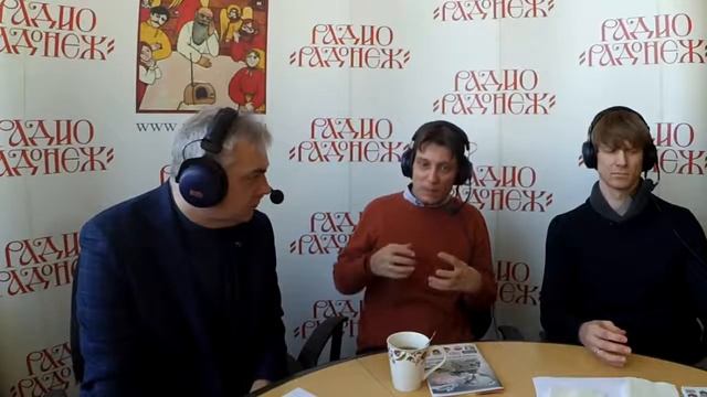 Юрий Белановский и Илья Комаров на радио «Радонеж» о Добровольческом движении «Даниловцы»