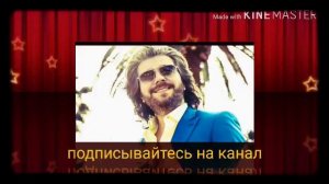 Эрони мансур