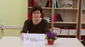 АКТИВНОЕ ДОЛГОЛЕТИЕ