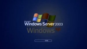 Windows Server 2003 UK Startup Effects (Mario Buitron's First Preview)