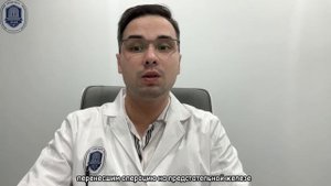 HAAK LIMITED 💡 Здоровье мужчин и стволовая терапия 💡