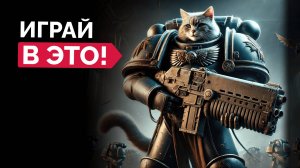 В какие 10 НОВЫХ игр в жанре шутер стоит поиграть в 2024?