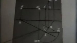 Начертательная геометрия, Способы вращения 1976