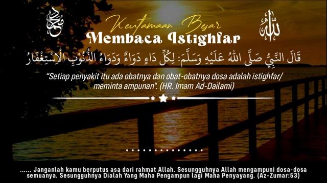 DZIKIR ISTIGHFAR MOHON AMPUN TENANGKAN HATI DAN PIKIRAN  HADIRKAN KETENANGAN HATI  PIKIRAN