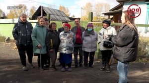 Ад на Хлебозаводской продолжается