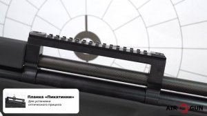 Ataman M20 Булл-пап PCP 6,35 мм