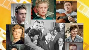 Четырнадцать выпускников ВГИКа 1953 года.