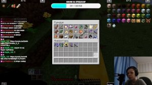 Нубик Чёбик, броня из дракона и птица солнца, опять всрал ресы