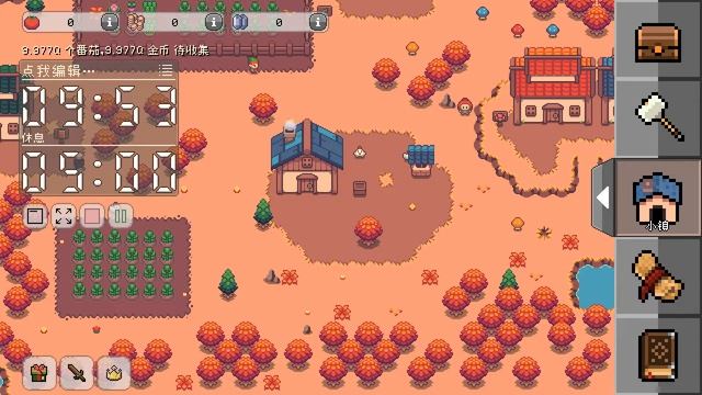 The Legend of Pomodoro | Pomodoro Timer Tool as Video