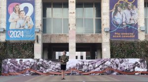 22 июня День памяти и скорби. Ночные ведьмы. #батайск #концерт #деньпамятиискорби