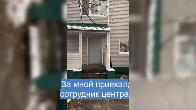 Карина Степанова • История