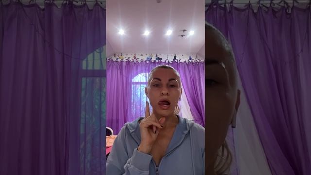 Исправляем прикус упражнения