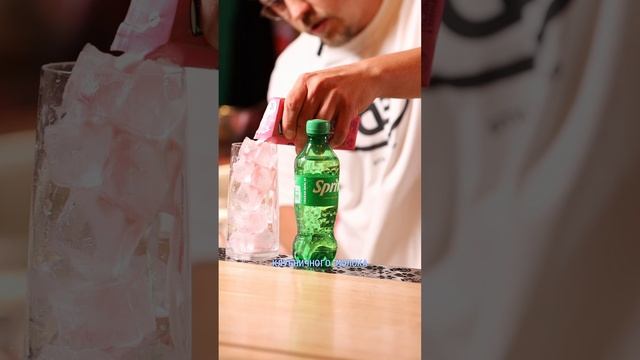 ХВАЧА ИЛИ ХВАЧЕ?! РЕЦЕПТ ИЗ ТИК-ТОКА! 🐸👀🍹 #cocktails  #artenderproject