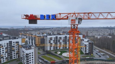 Строительная компания "Век".