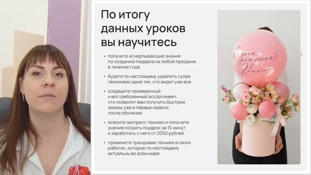 6188-7secret_2024-10-09-12-59 смотреть онлайн