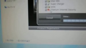 MSI B75MA E33 Windows8ドライバインストール