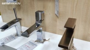 Смеситель Hansgrohe Metropol 32571000 для раковины