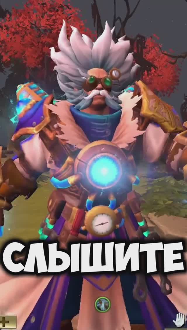 Новый Collector's Cache 2 - на кого похож? ч.6