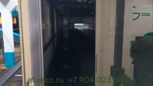 Линия измельчения и сепарации отходов бытовой техники и электронного лома.ЛИС-ОБТ-20т